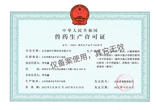 1692152247172743.jpg 123.jpg